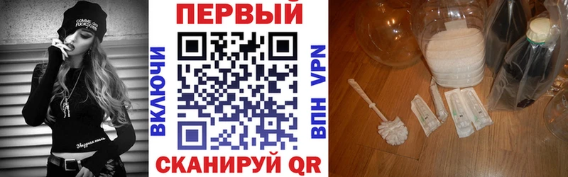 АМФ Premium  Юрга 