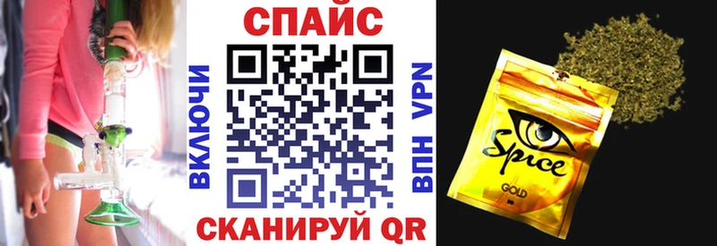 купить Юрга это состав Бутират бутандиол