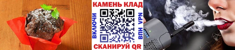 блэк спрут вход  магазин    Юрга  Cannafood конопля 