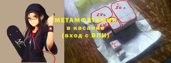 трава Абаза