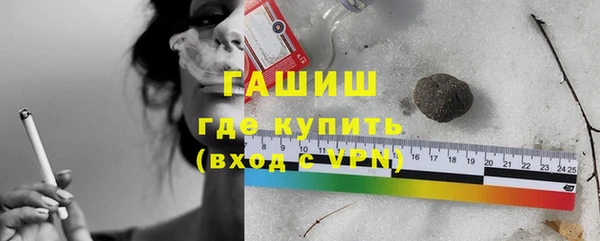 трава Абаза