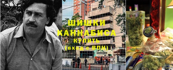 шишки Абдулино