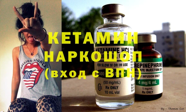 шишки Абдулино