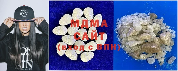 трава Абаза