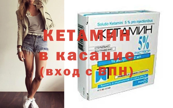 шишки Абдулино