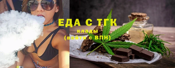 трава Абаза
