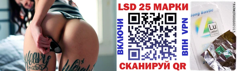 как найти   Юрга  Марки NBOMe 1,8мг 