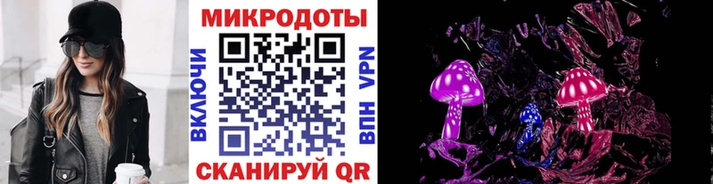 Псилоцибиновые грибы мухоморы  дарнет шоп  Юрга 